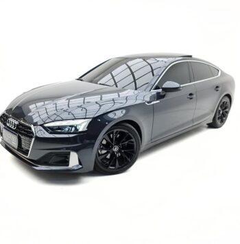 Audi A5 Alphaville